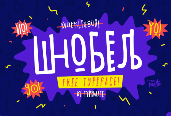 Shnobel: A Playful Typeface That Stops The Scroll