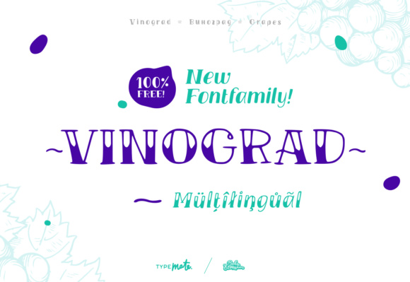 Vinograd: A Handwritten Display Font for Small Business Branding